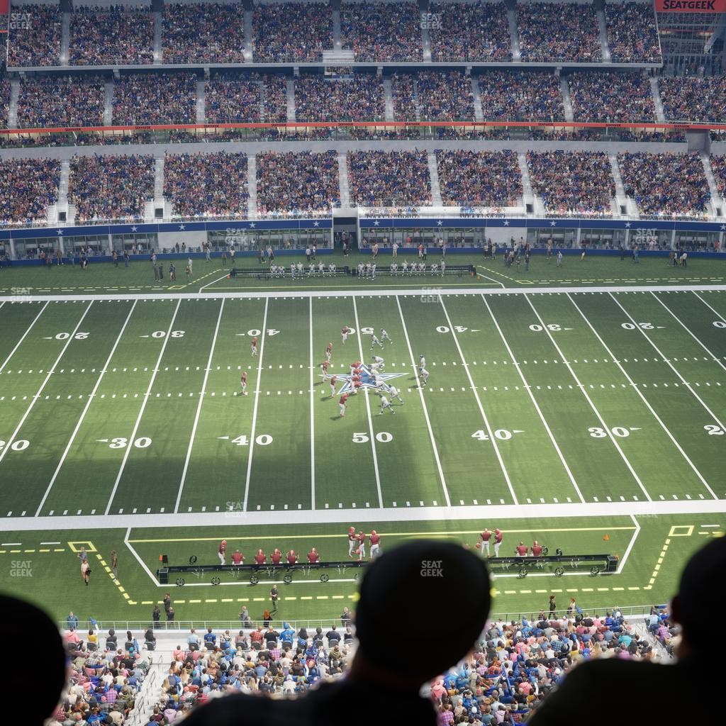 AT&T Stadium - Section Star Suite 601 Seat View
