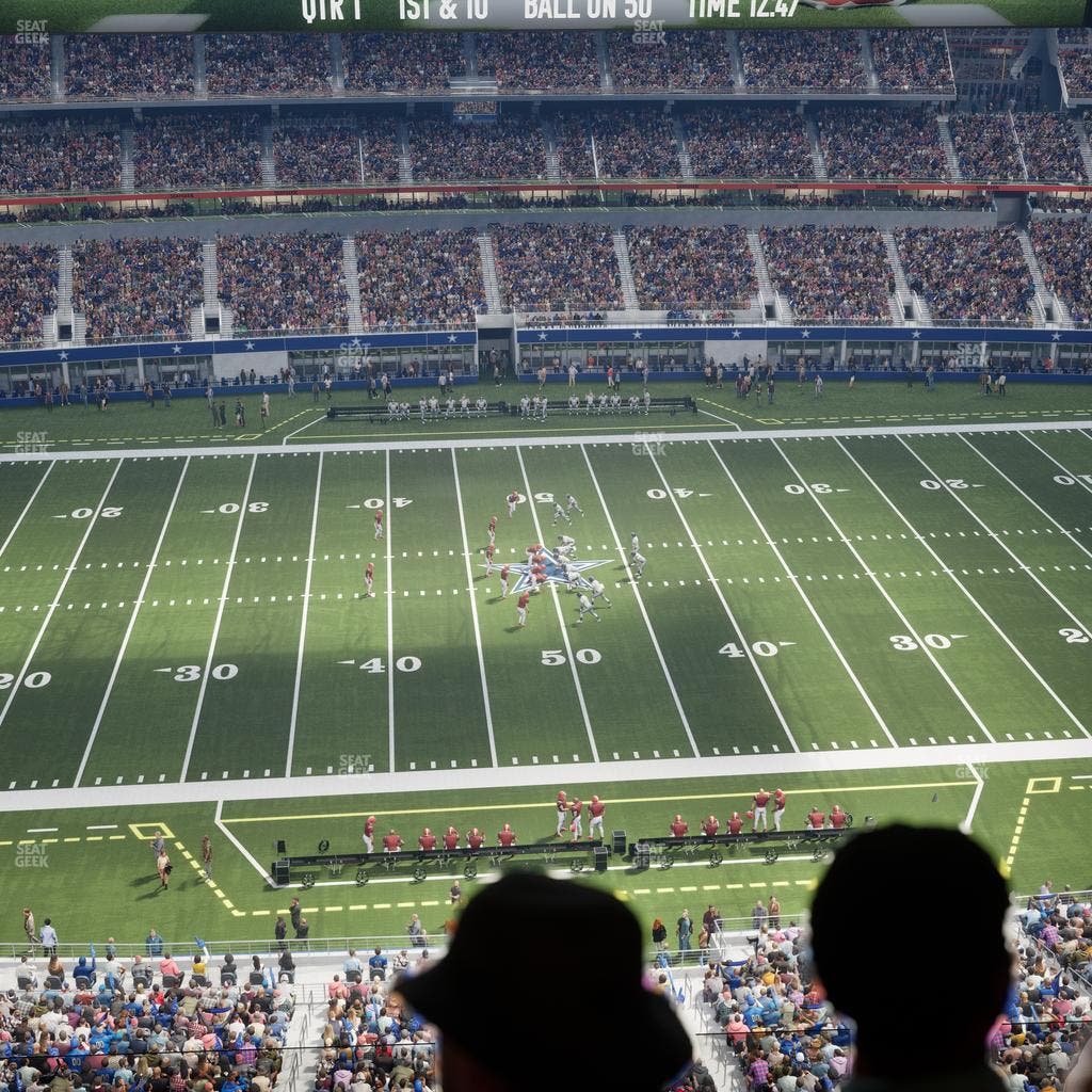 AT&T Stadium - Section Star Suite 602 Seat View