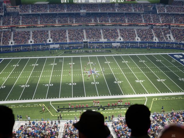 AT&T Stadium - Section Star Suite 602 Seat View