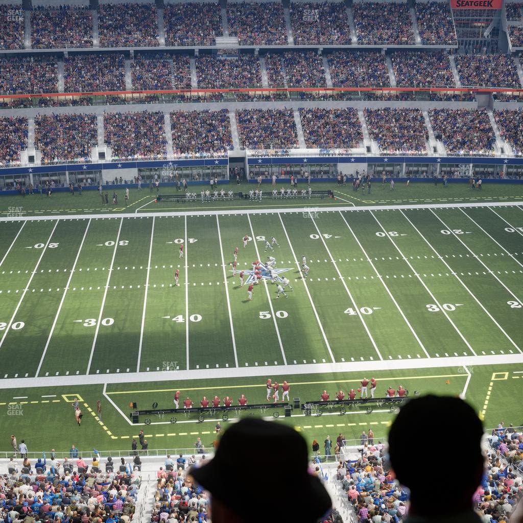 AT&T Stadium - Section Star Suite 602 Seat View