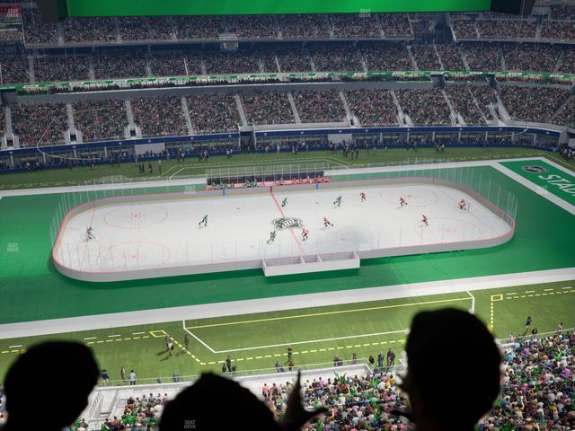 AT&T Stadium - Section Star Suite 603 Seat View