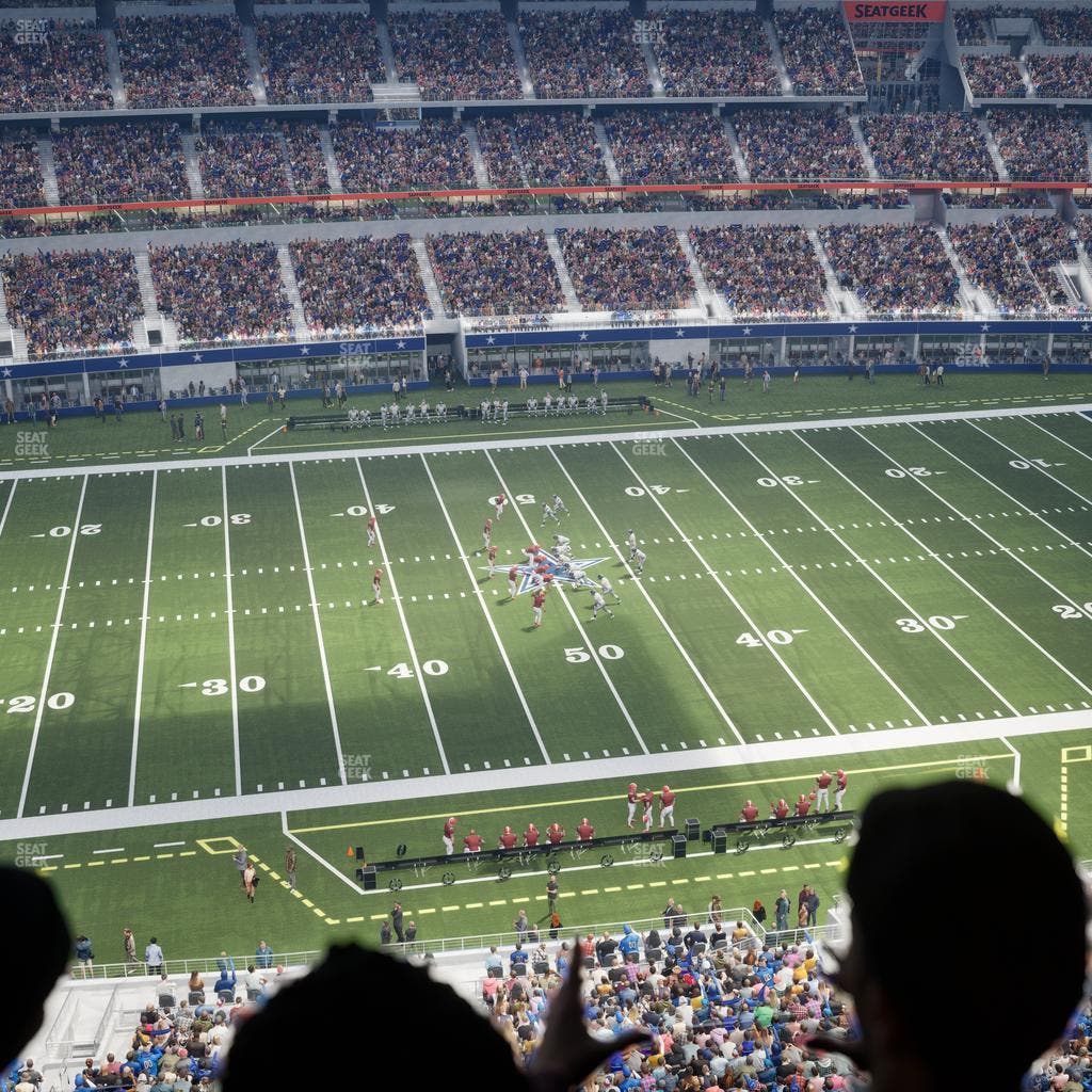 AT&T Stadium - Section Star Suite 603 Seat View
