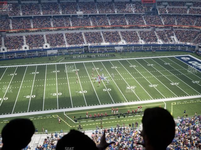 AT&T Stadium - Section Star Suite 603 Seat View
