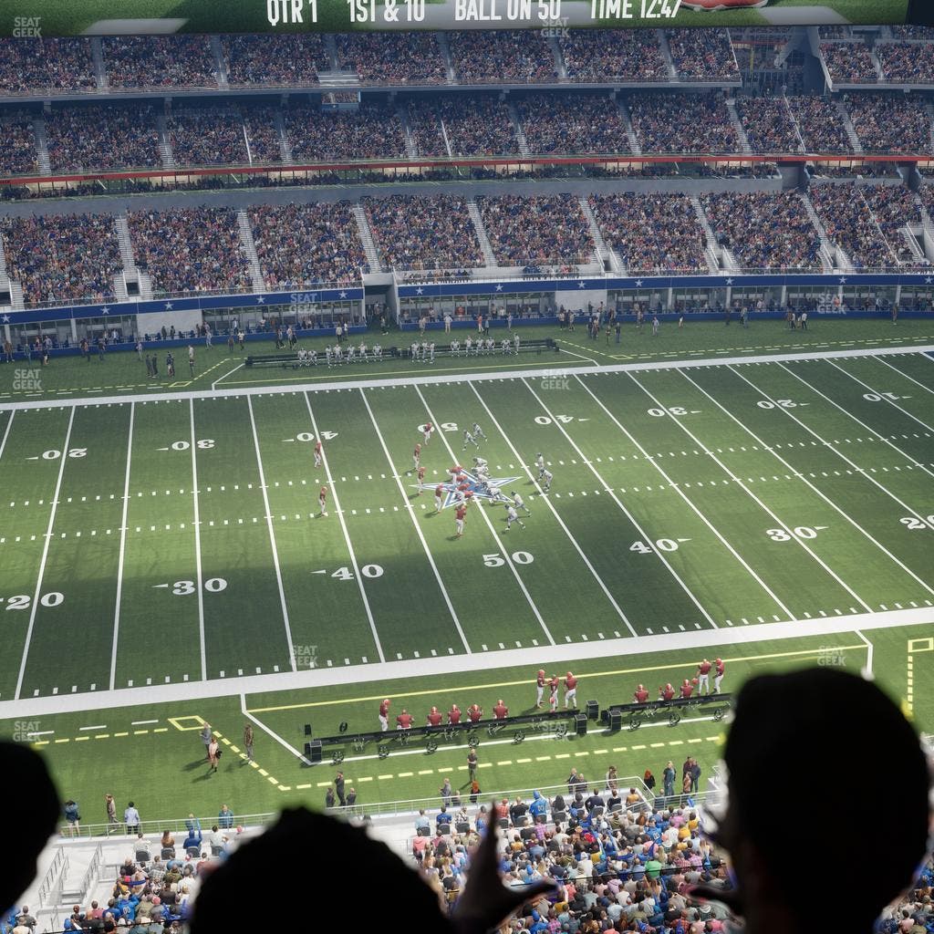 AT&T Stadium - Section Star Suite 603 Seat View