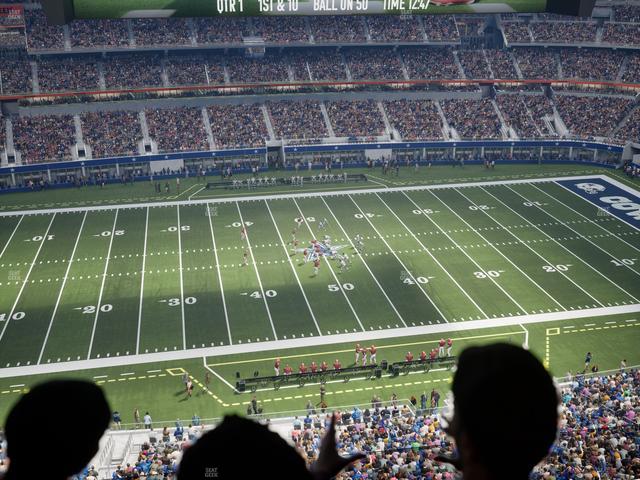 AT&T Stadium - Section Star Suite 603 Seat View