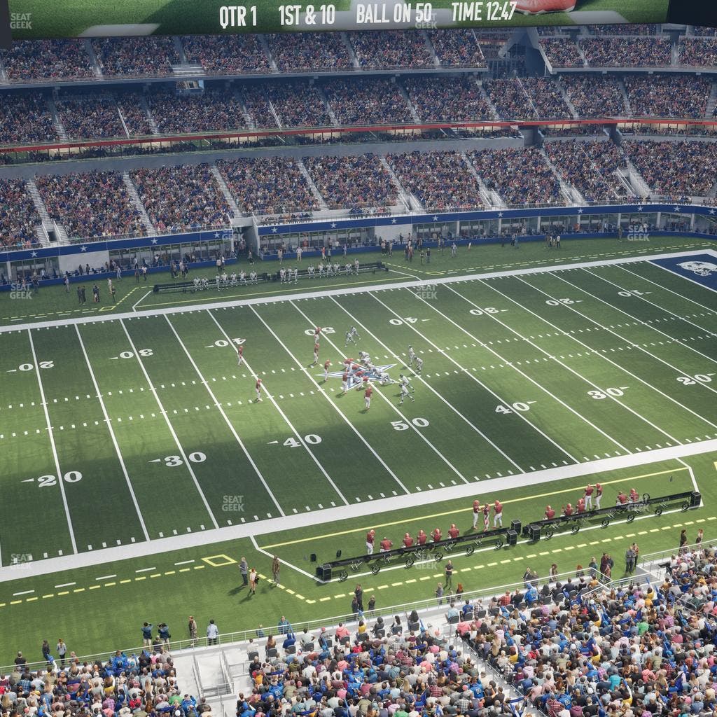 AT&T Stadium - Section Star Suite 605 Seat View