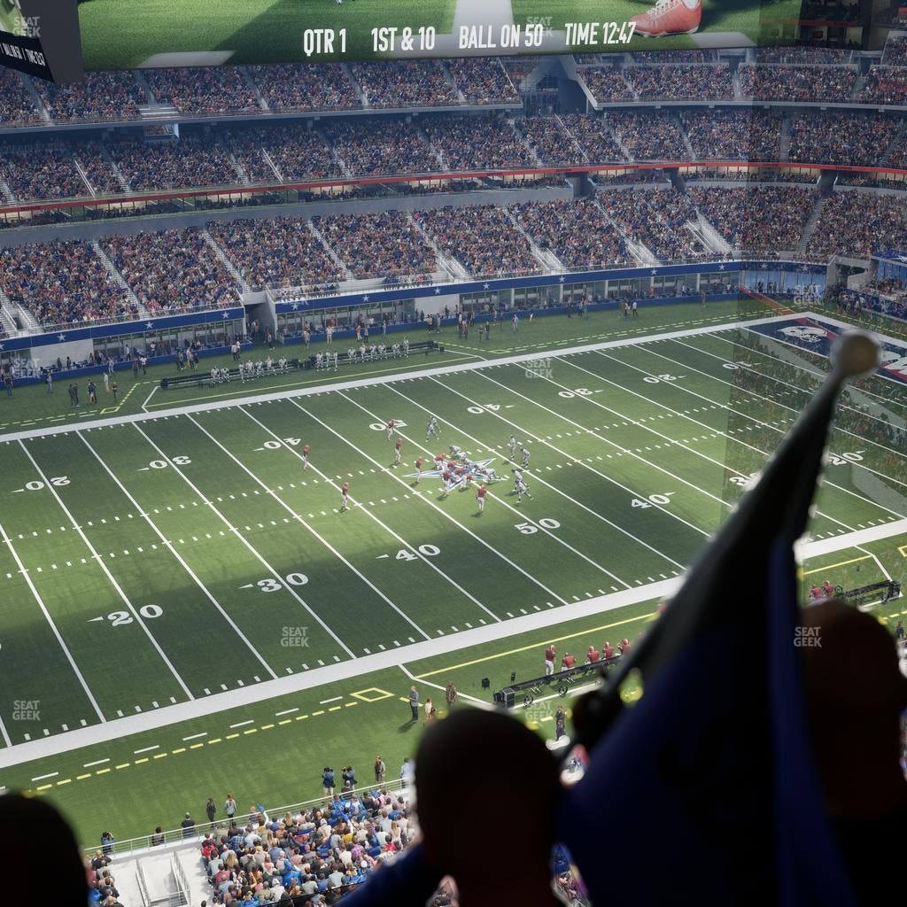 AT&T Stadium - Section Star Suite 607 Seat View