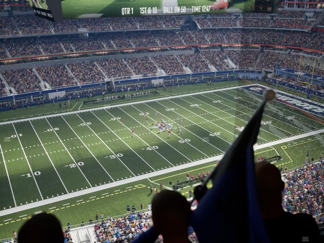 AT&T Stadium - Section Star Suite 607 Seat View