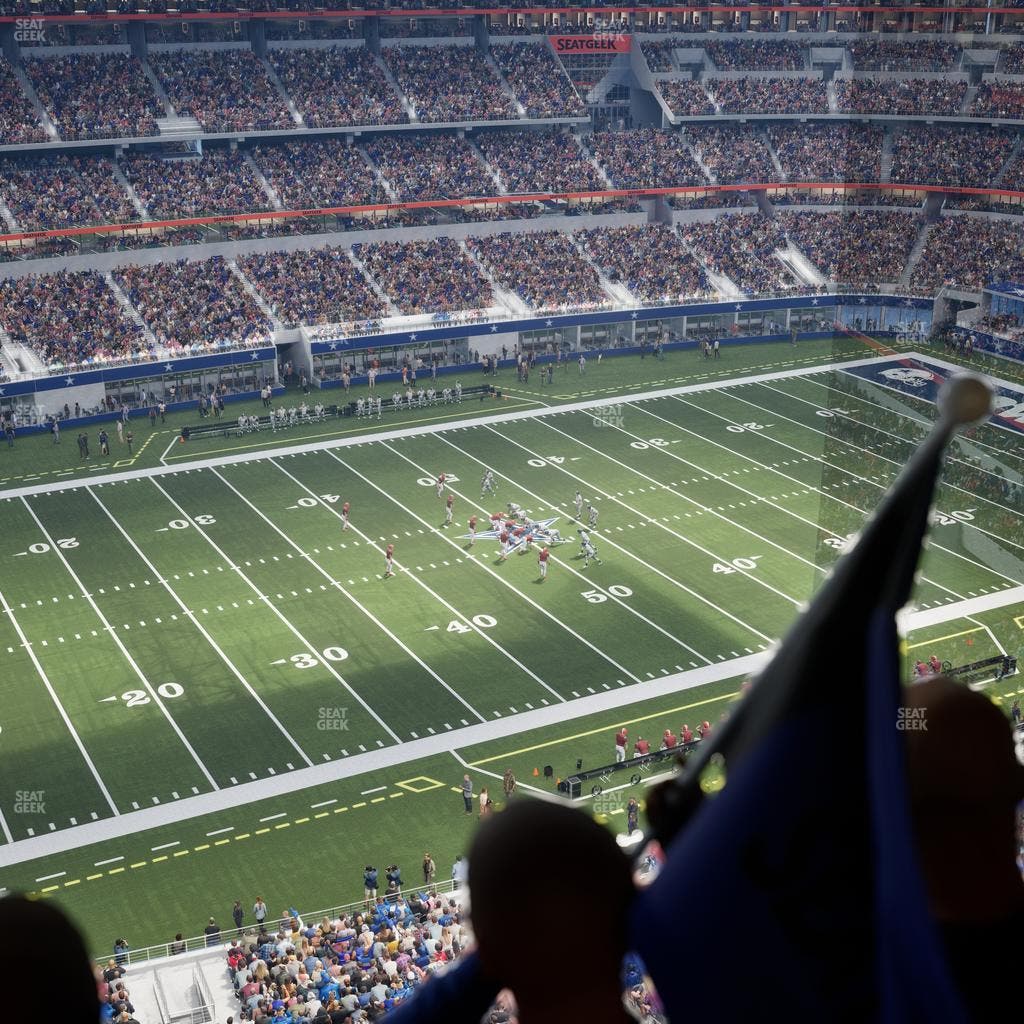 AT&T Stadium - Section Star Suite 607 Seat View