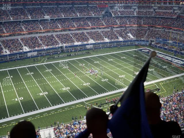 AT&T Stadium - Section Star Suite 607 Seat View