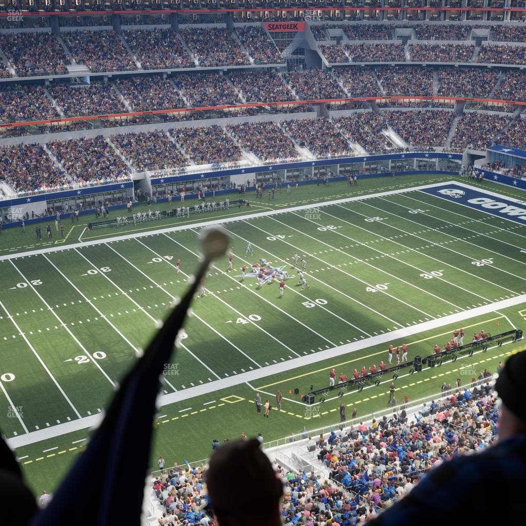AT&T Stadium - Section Star Suite 608 Seat View