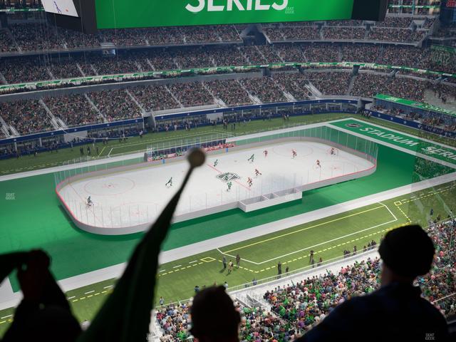 AT&T Stadium - Section Star Suite 608 Seat View