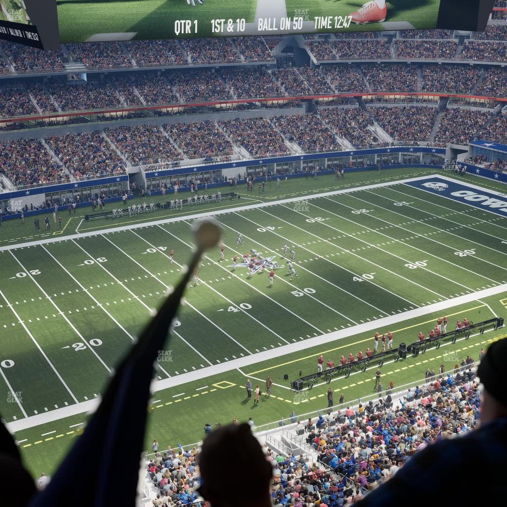 AT&T Stadium - Section Star Suite 608 Seat View