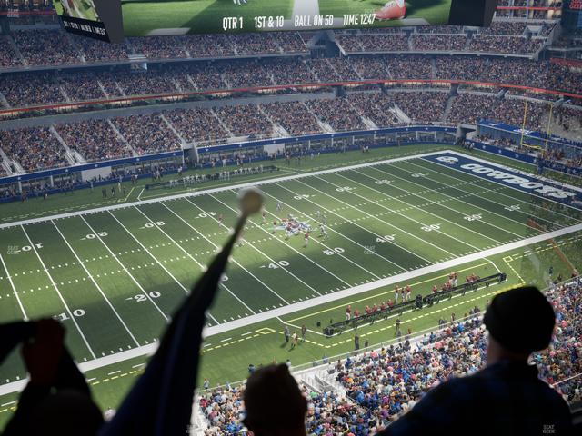 AT&T Stadium - Section Star Suite 608 Seat View