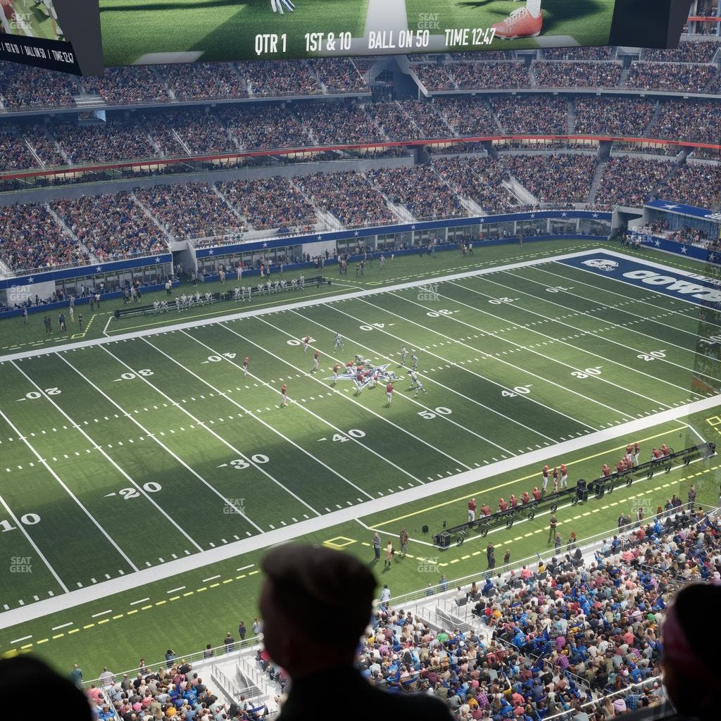 AT&T Stadium - Section Star Suite 609 Seat View