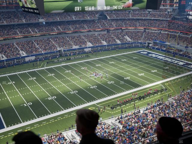AT&T Stadium - Section Star Suite 609 Seat View