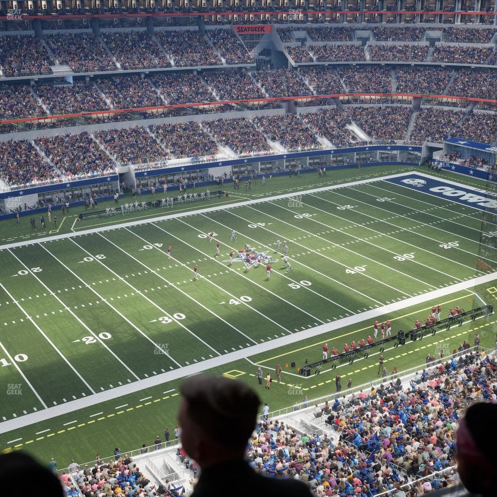 AT&T Stadium - Section Star Suite 609 Seat View