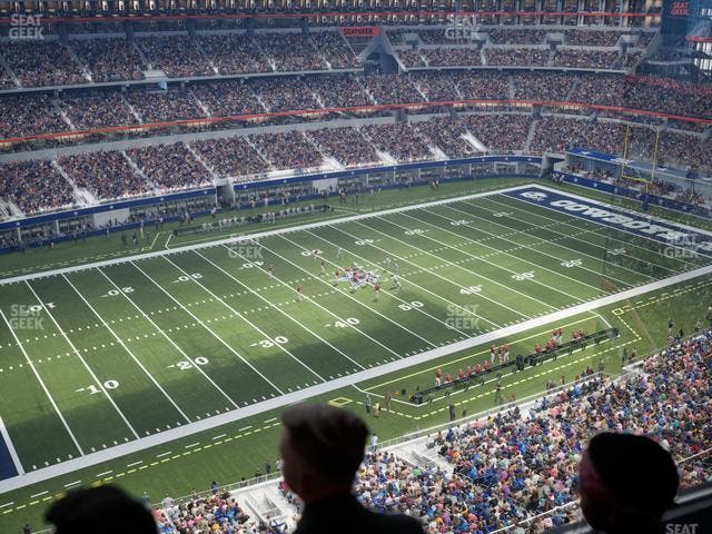 AT&T Stadium - Section Star Suite 609 Seat View