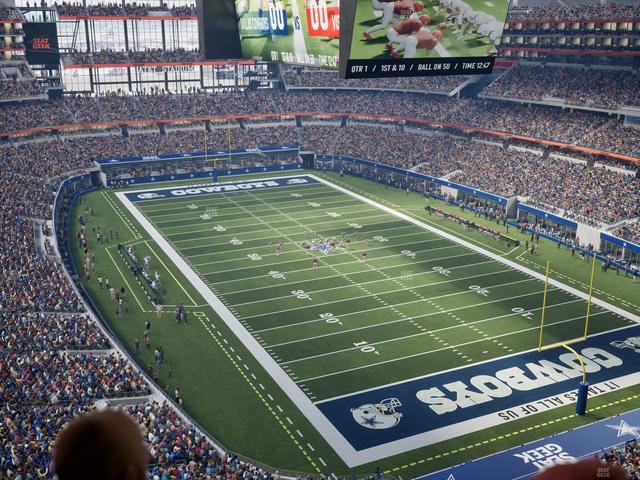 AT&T Stadium - Section Star Suite 615 Seat View