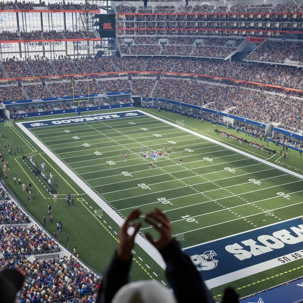 AT&T Stadium - Section Star Suite 616 Seat View