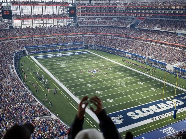 AT&T Stadium - Section Star Suite 616 Seat View