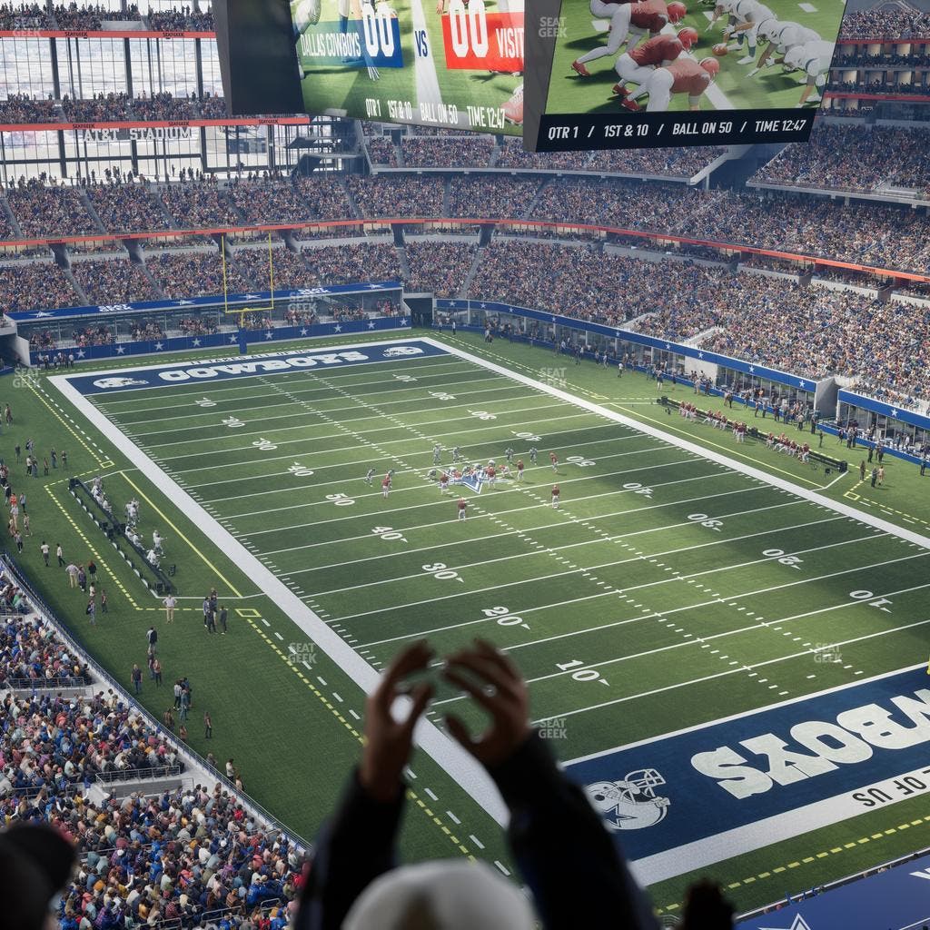 AT&T Stadium - Section Star Suite 616 Seat View