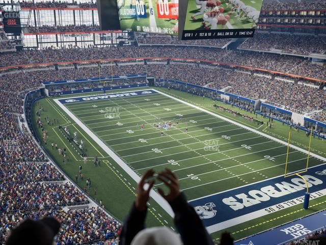 AT&T Stadium - Section Star Suite 616 Seat View AT&T Stadium - Section Star Suite 616 Seat View