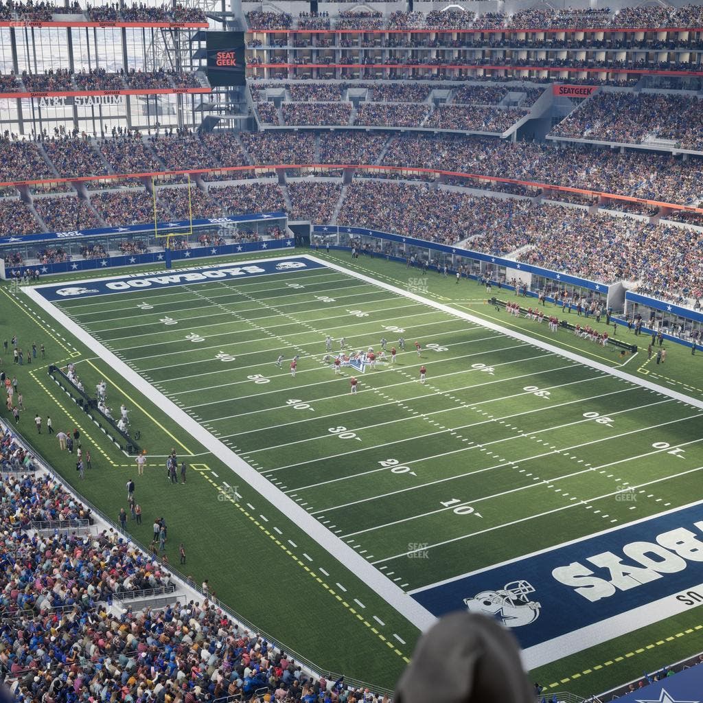 AT&T Stadium - Section Star Suite 617 Seat View
