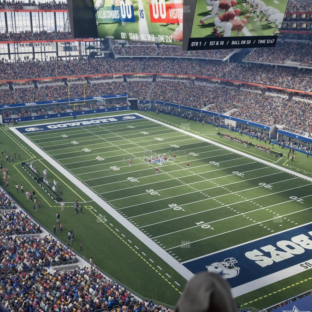 AT&T Stadium - Section Star Suite 617 Seat View