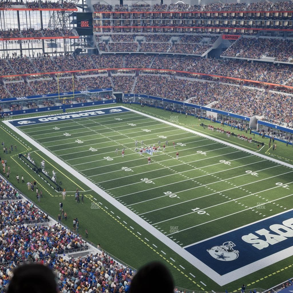AT&T Stadium - Section Star Suite 618 Seat View