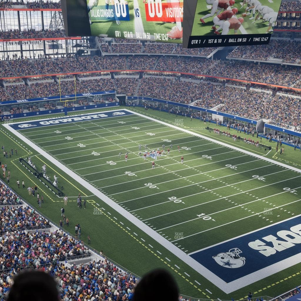 AT&T Stadium - Section Star Suite 618 Seat View
