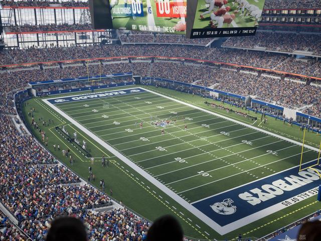 AT&T Stadium - Section Star Suite 618 Seat View