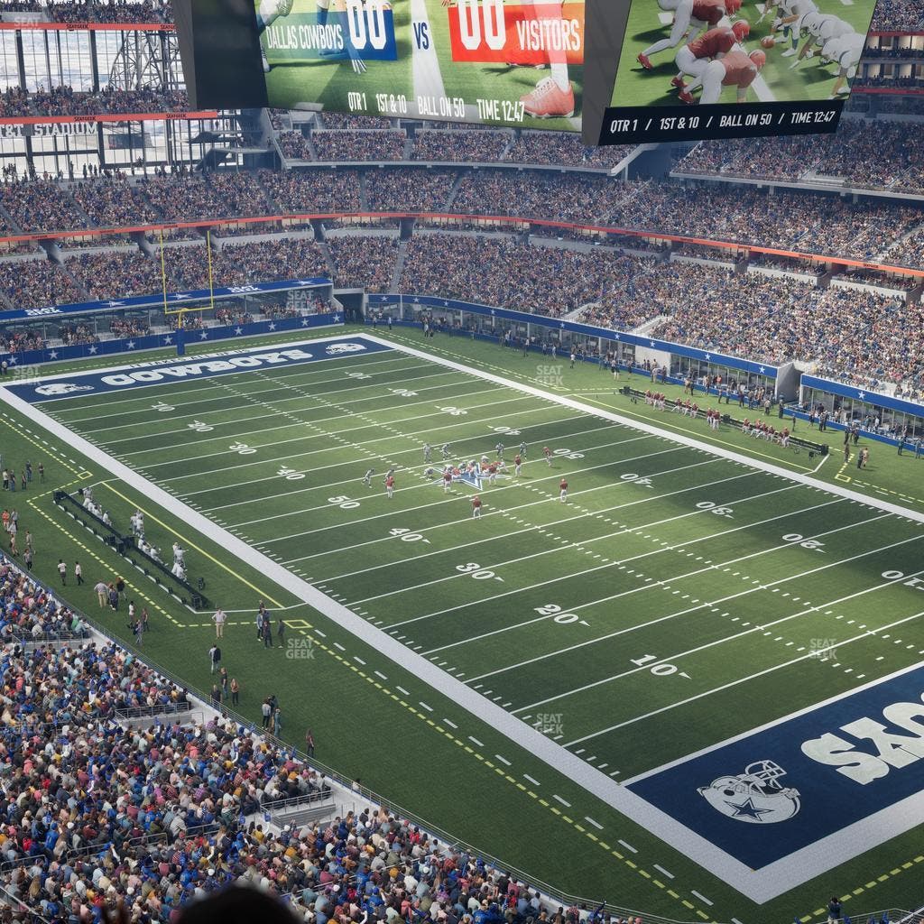 AT&T Stadium - Section Star Suite 619 Seat View
