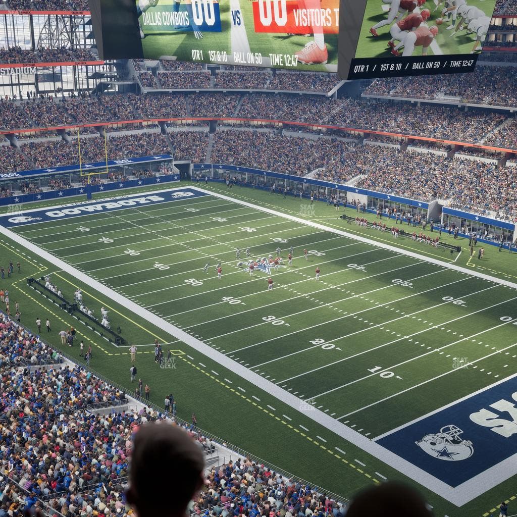 AT&T Stadium - Section Star Suite 620 Seat View