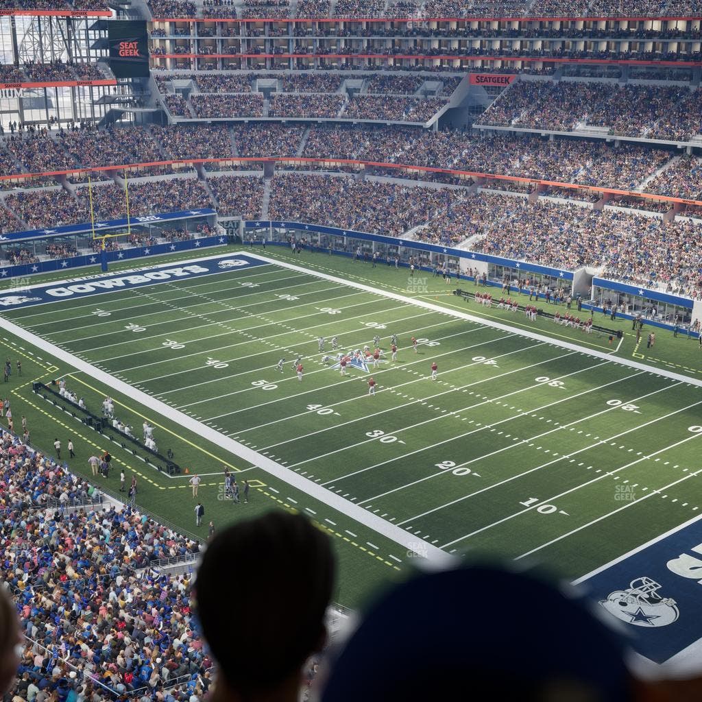 AT&T Stadium - Section Star Suite 621 Seat View