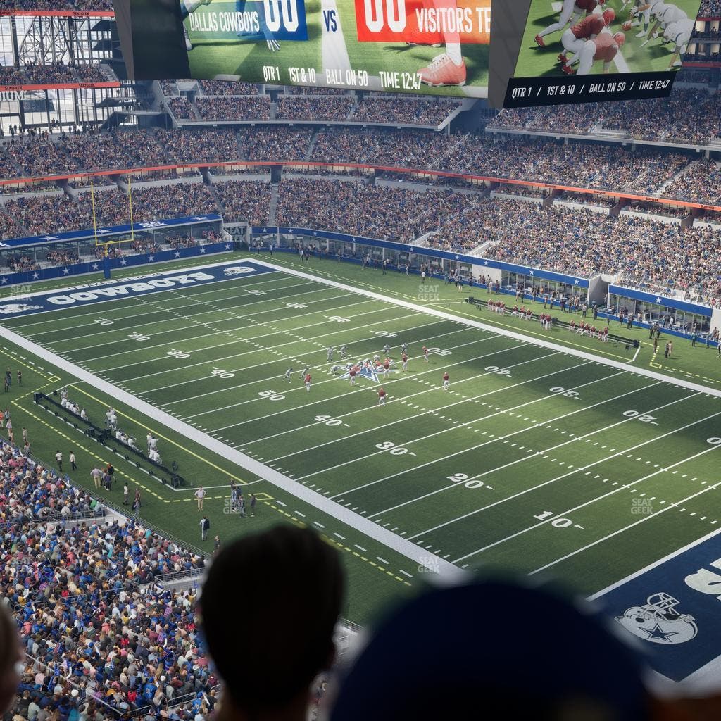 AT&T Stadium - Section Star Suite 621 Seat View