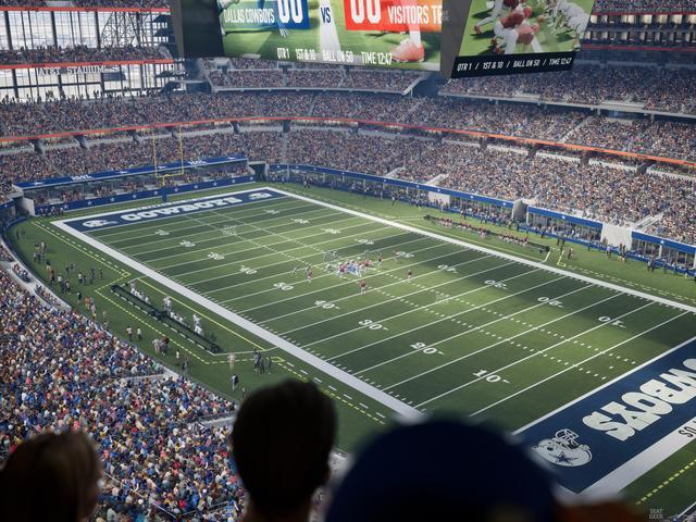 AT&T Stadium - Section Star Suite 621 Seat View