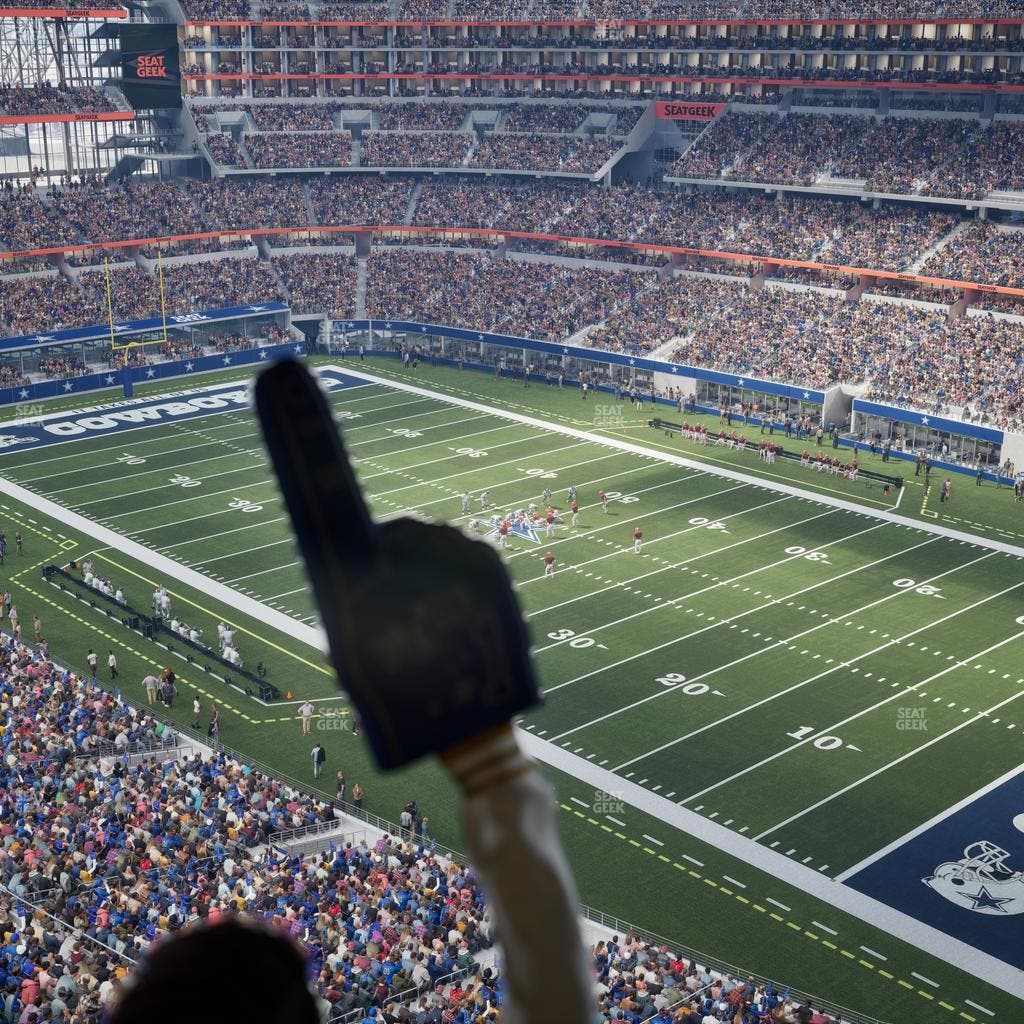 AT&T Stadium - Section Star Suite 622 Seat View
