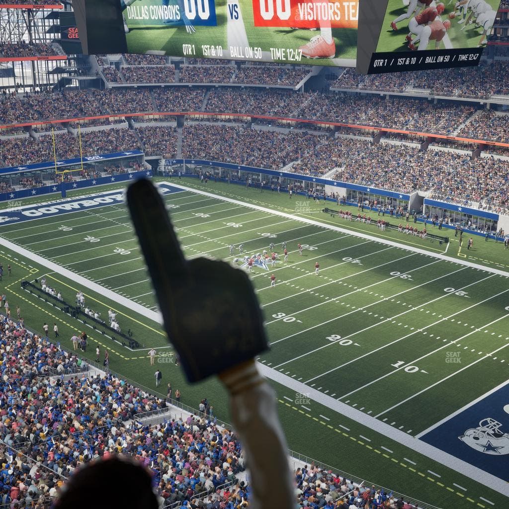 AT&T Stadium - Section Star Suite 622 Seat View