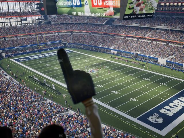 AT&T Stadium - Section Star Suite 622 Seat View