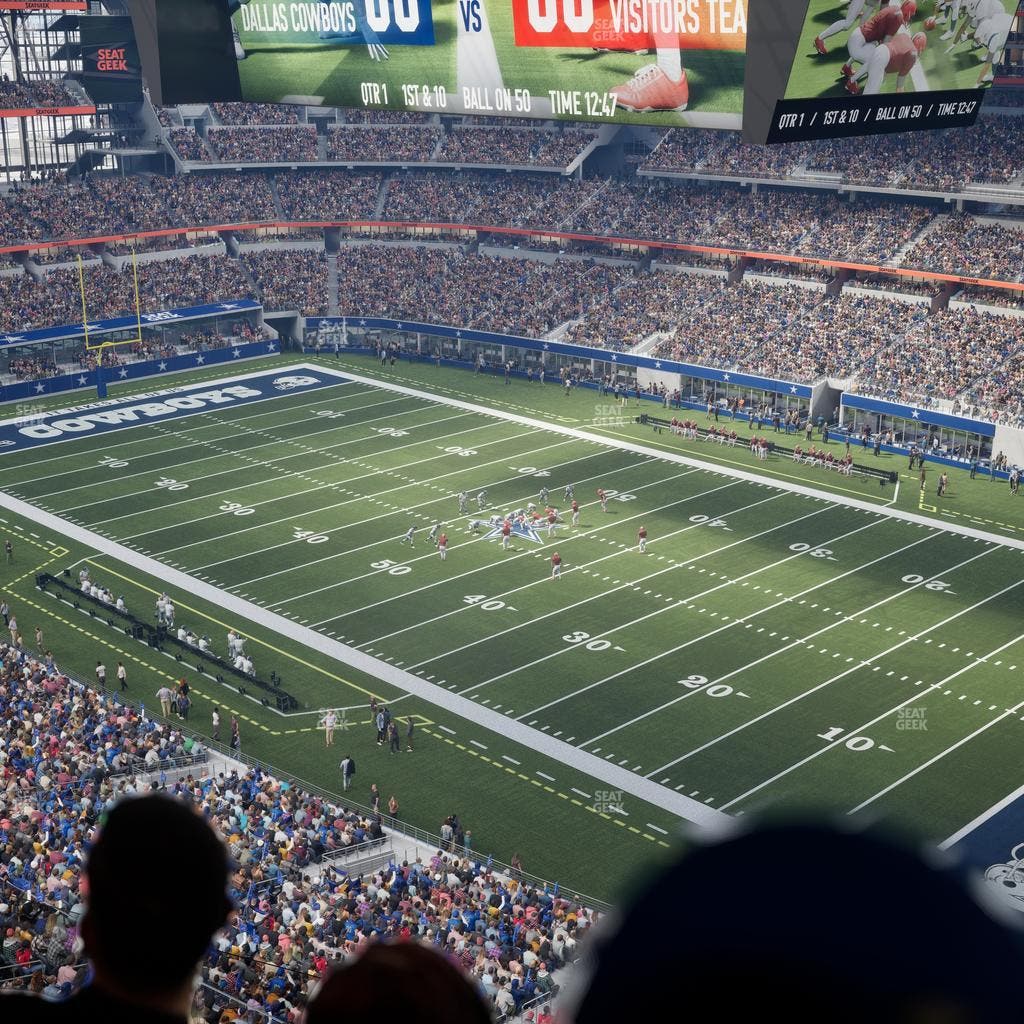 AT&T Stadium - Section Star Suite 623 Seat View