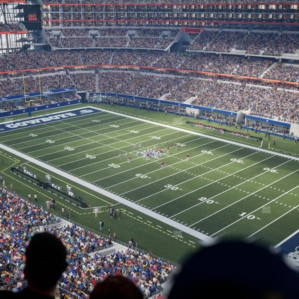 AT&T Stadium - Section Star Suite 623 Seat View