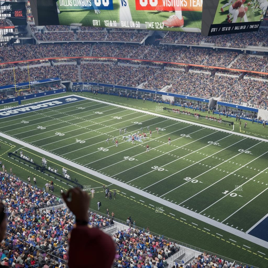 AT&T Stadium - Section Star Suite 624 Seat View