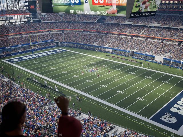 AT&T Stadium - Section Star Suite 624 Seat View
