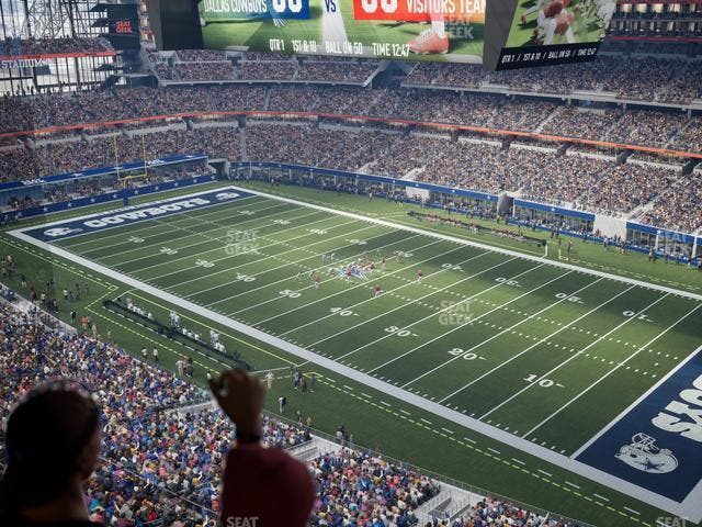 AT&T Stadium - Section Star Suite 624 Seat View AT&T Stadium - Section Star Suite 624 Seat View