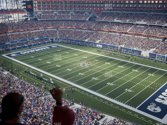 AT&T Stadium - Section Star Suite 624 Seat View