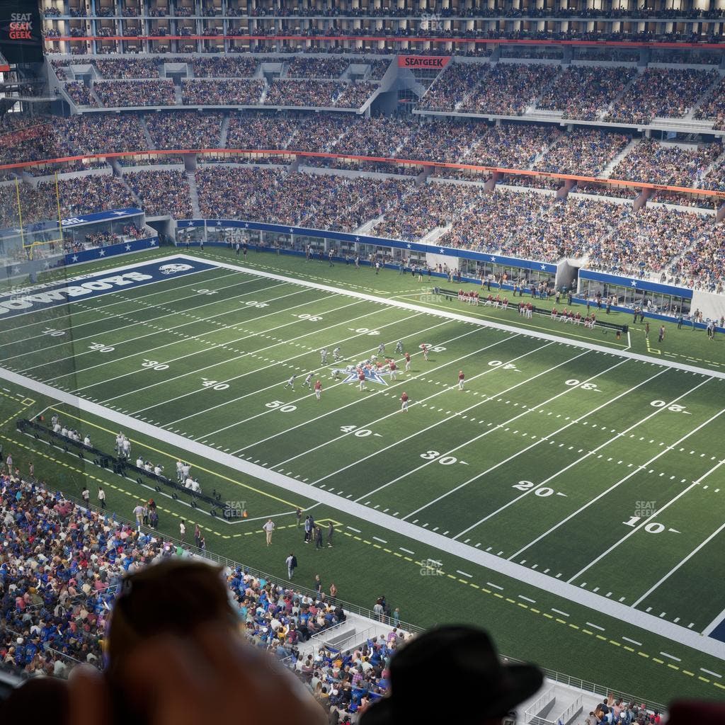AT&T Stadium - Section Star Suite 625 Seat View