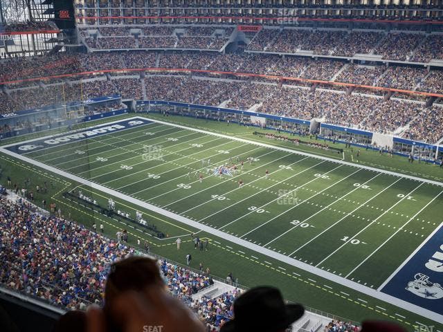 AT&T Stadium - Section Star Suite 625 Seat View
