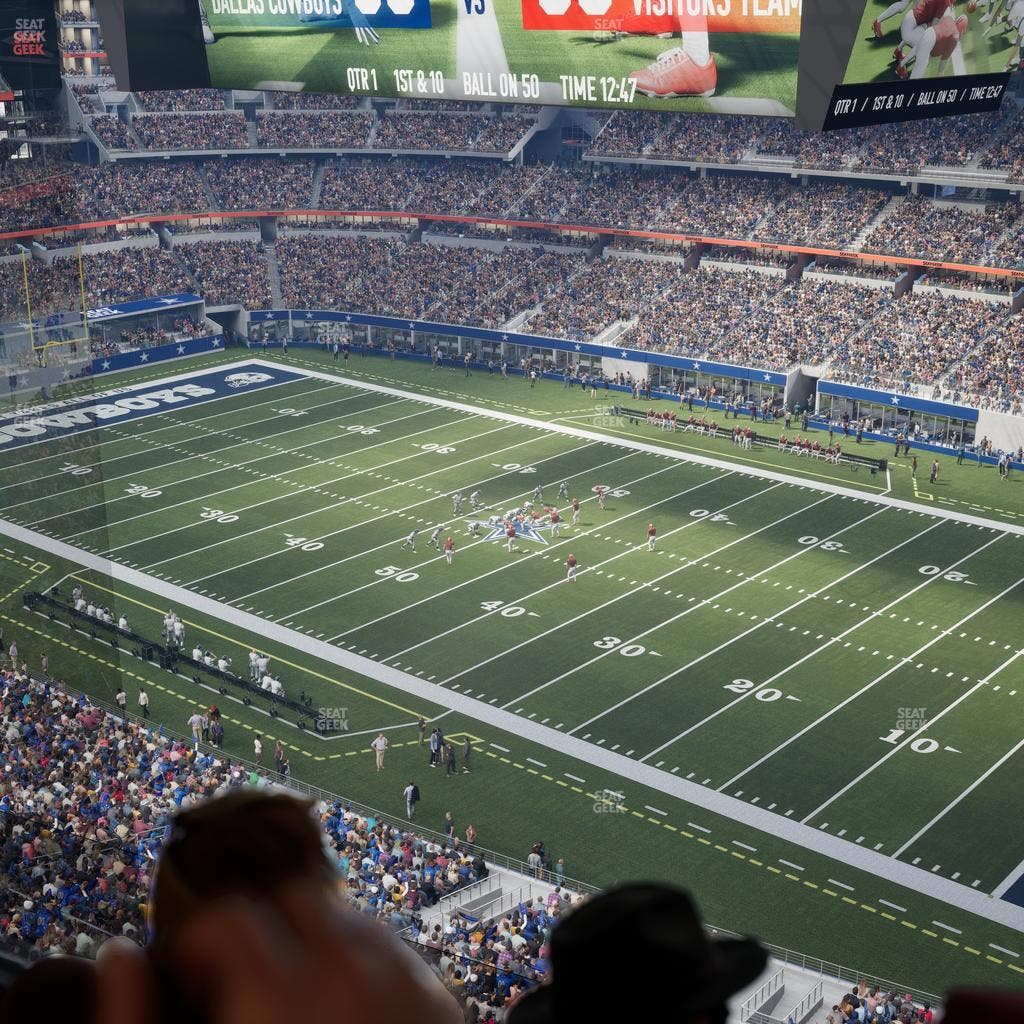 AT&T Stadium - Section Star Suite 625 Seat View