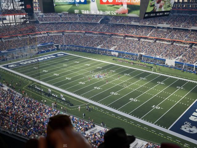 AT&T Stadium - Section Star Suite 625 Seat View